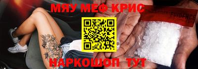 COCAINE Свободный