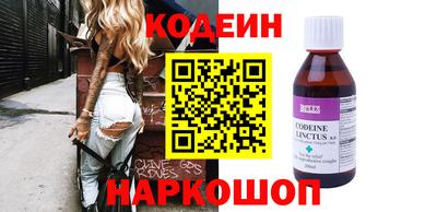 COCAINE Свободный