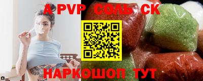 COCAINE Свободный
