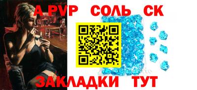 COCAINE Свободный