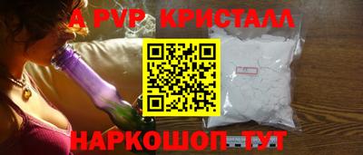 COCAINE Свободный