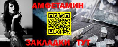 COCAINE Свободный