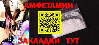 COCAINE Свободный