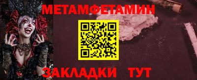 COCAINE Свободный