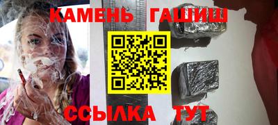 COCAINE Свободный