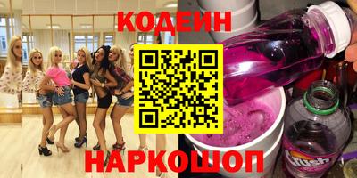 марихуана Севастополь