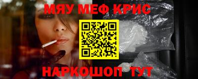 COCAINE Свободный