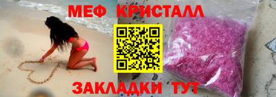 COCAINE Свободный