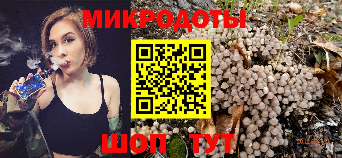 Гашиш  ГАШ  LSD-25  КОКАИН  Вход с VPN  Рузаевка  МЕФ  Бошки Шишки  Меф МЯУ МЯУ кристаллы 